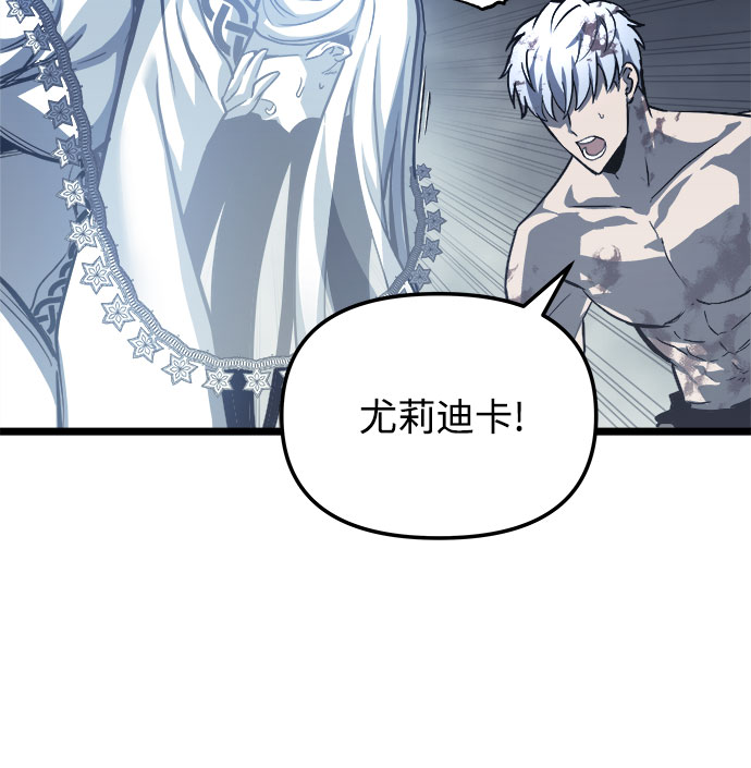 第31话49