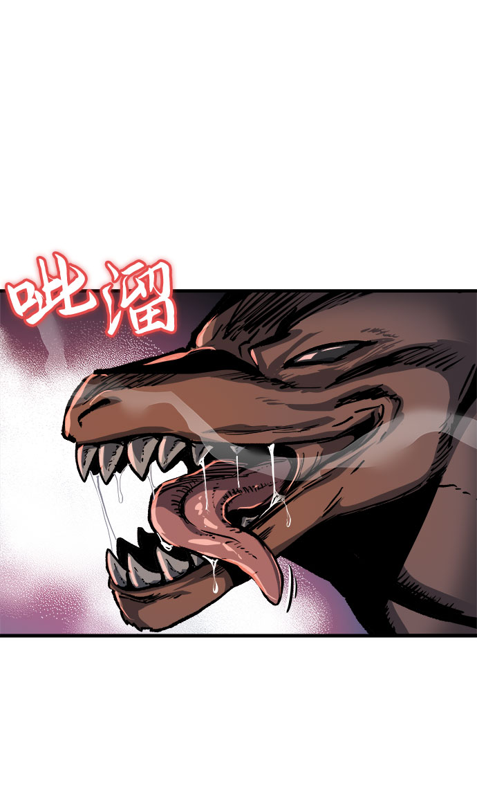 第3话76