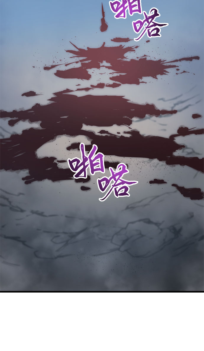 第3话130