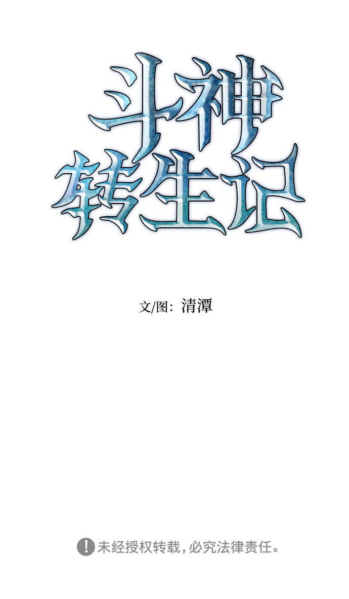 第1话166