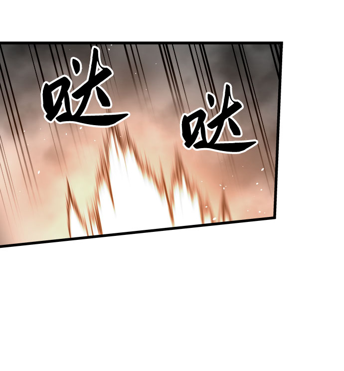 第36话59