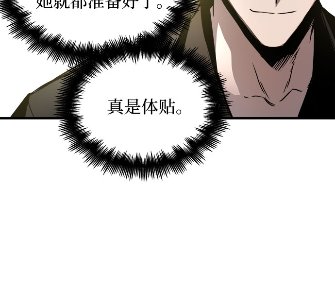 第15话32