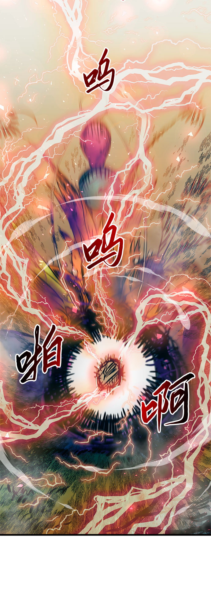 第57话26