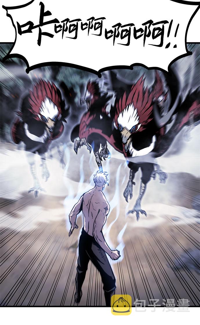 第14话75
