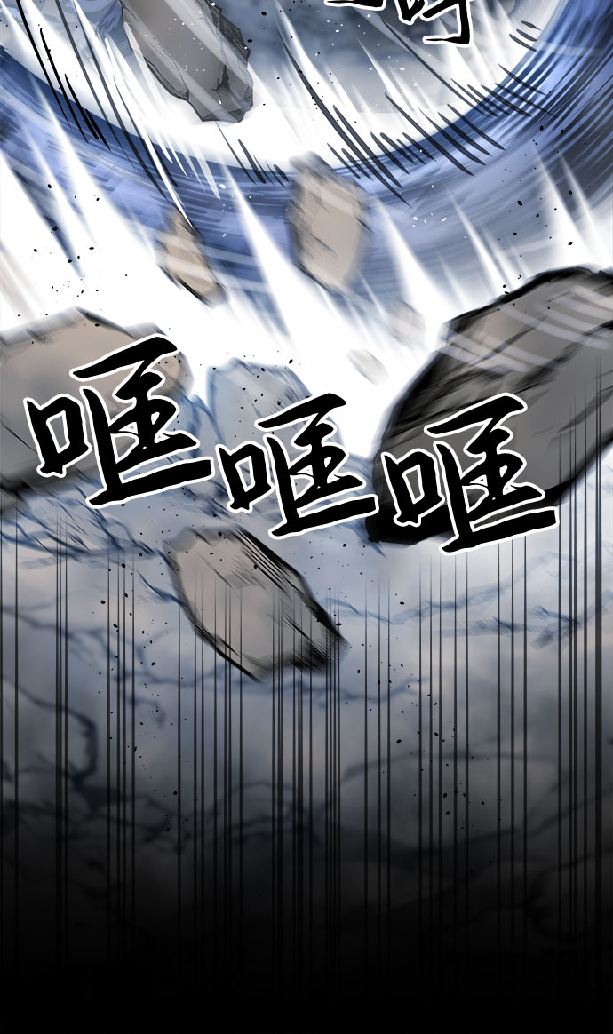 第4话94