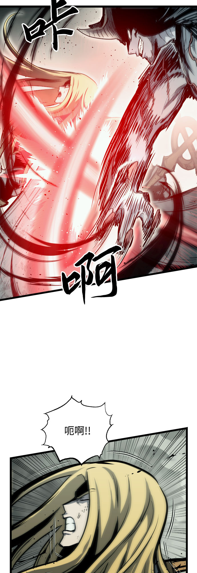 第32话27