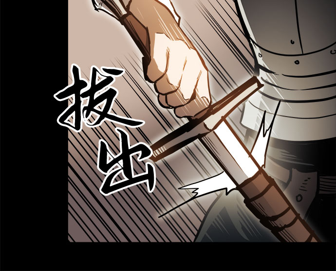 第21话11