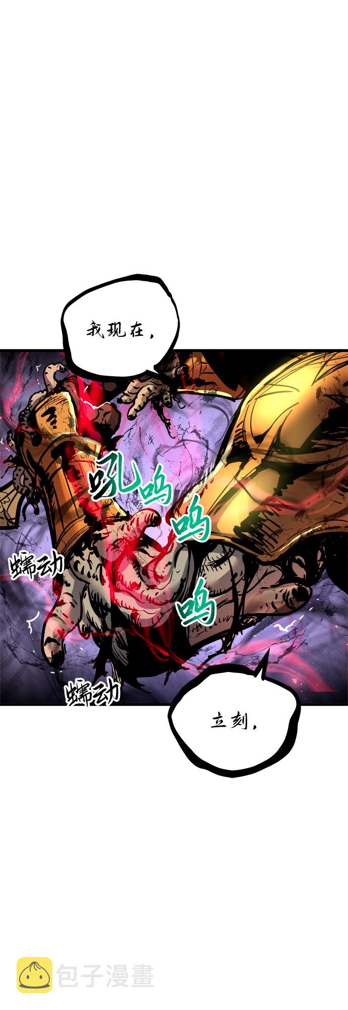 第37话47
