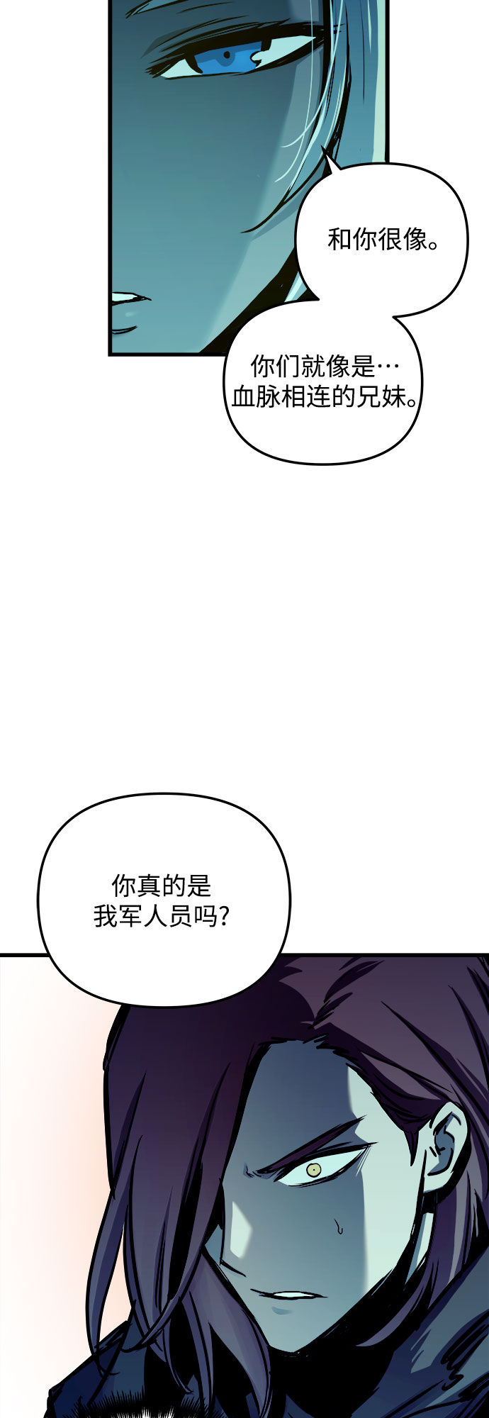 第49话65