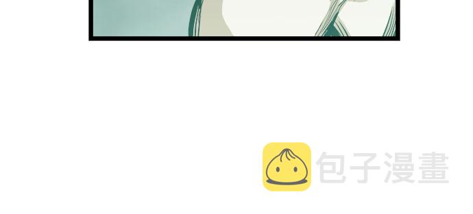 第34话32