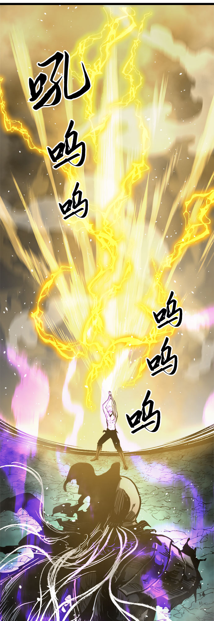 第34话21