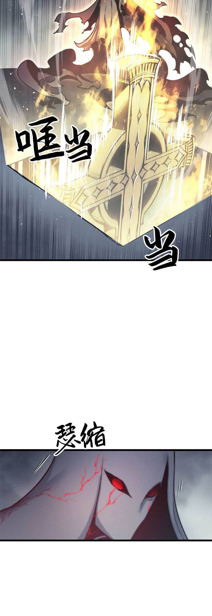 第27话48