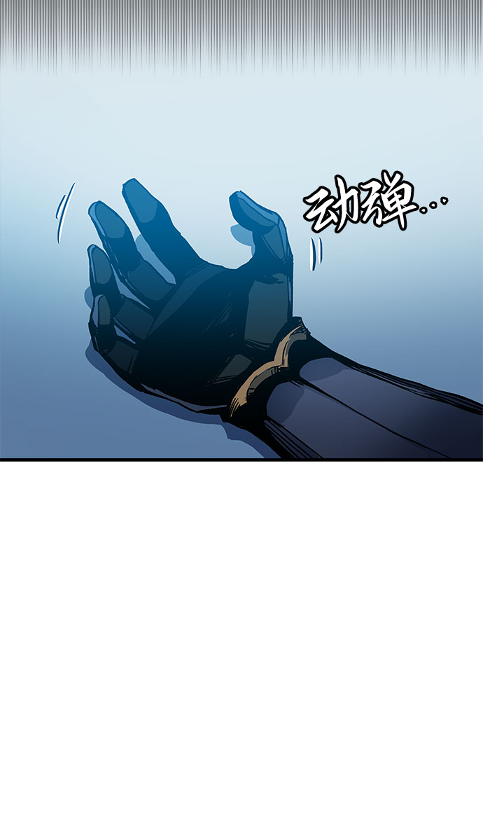 第1话60