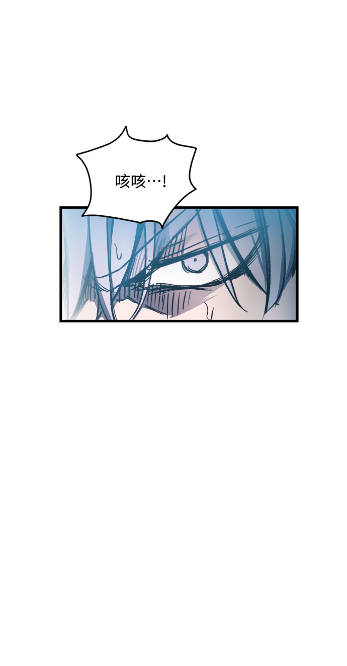 第1话117