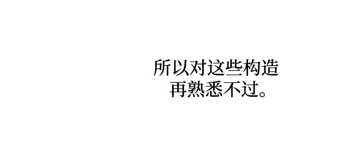 第23话35