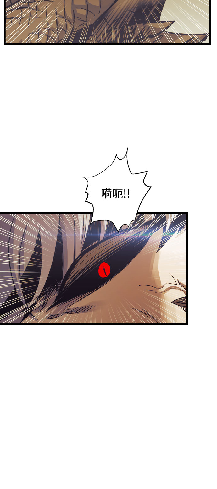 第58话58
