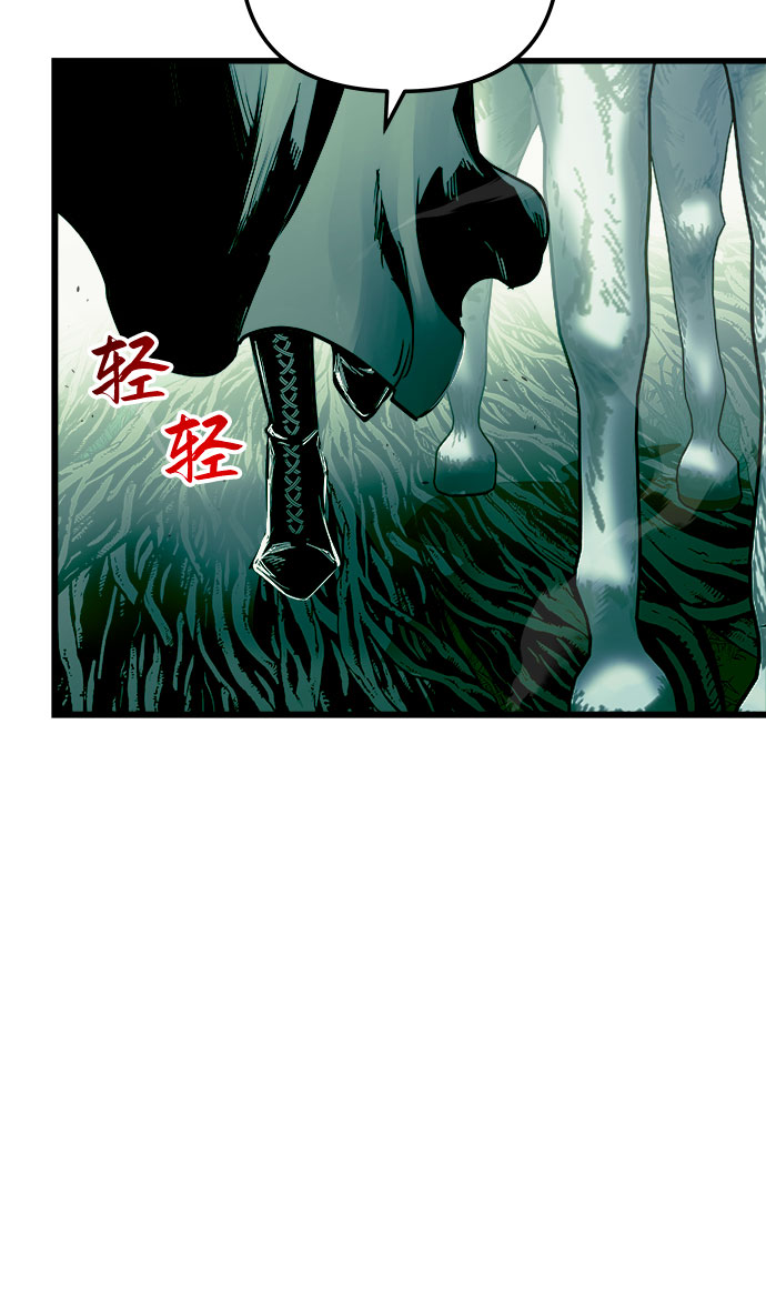 第54话17