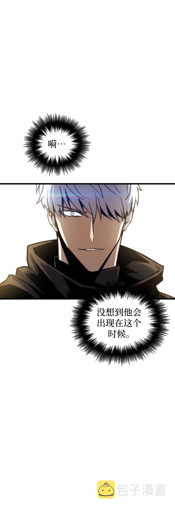 第13话36