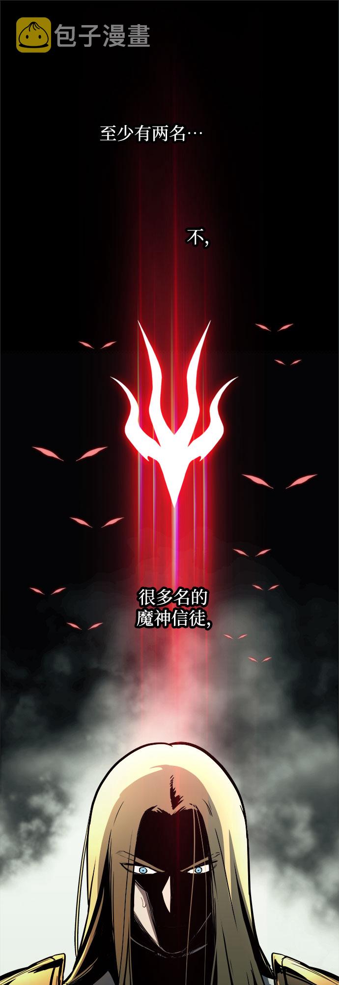 第24话64