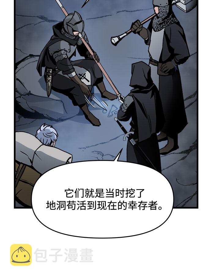 第3话62