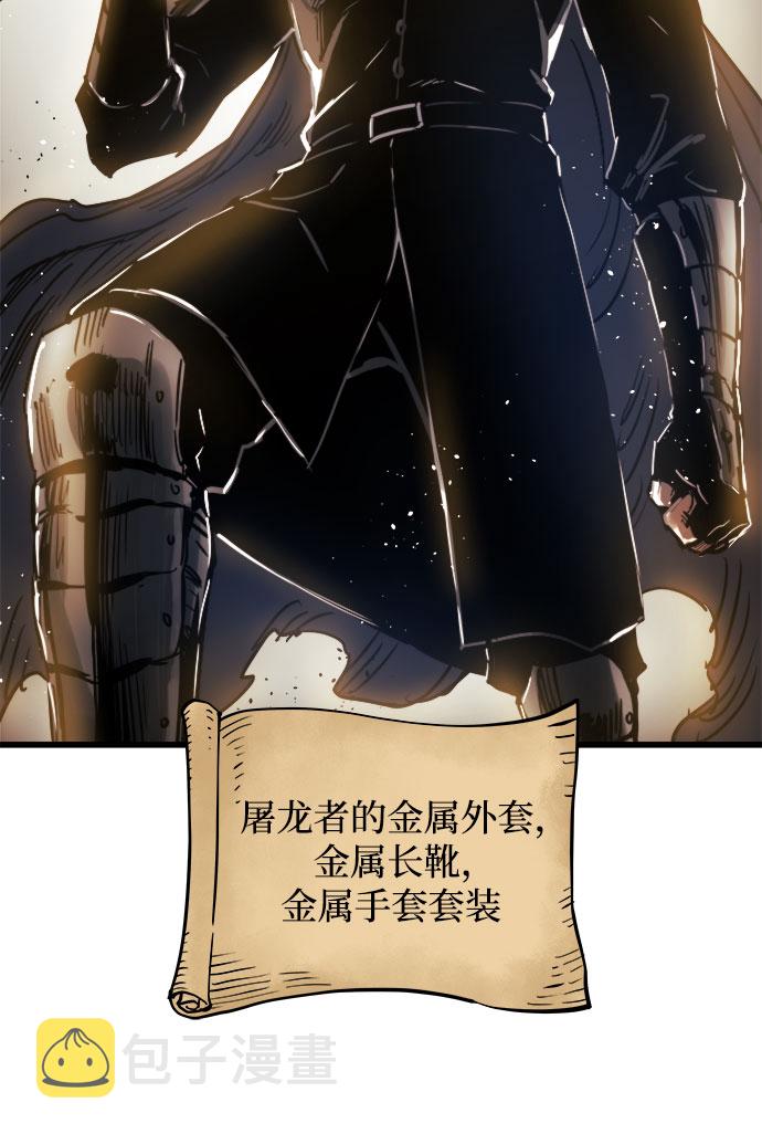 第35话20