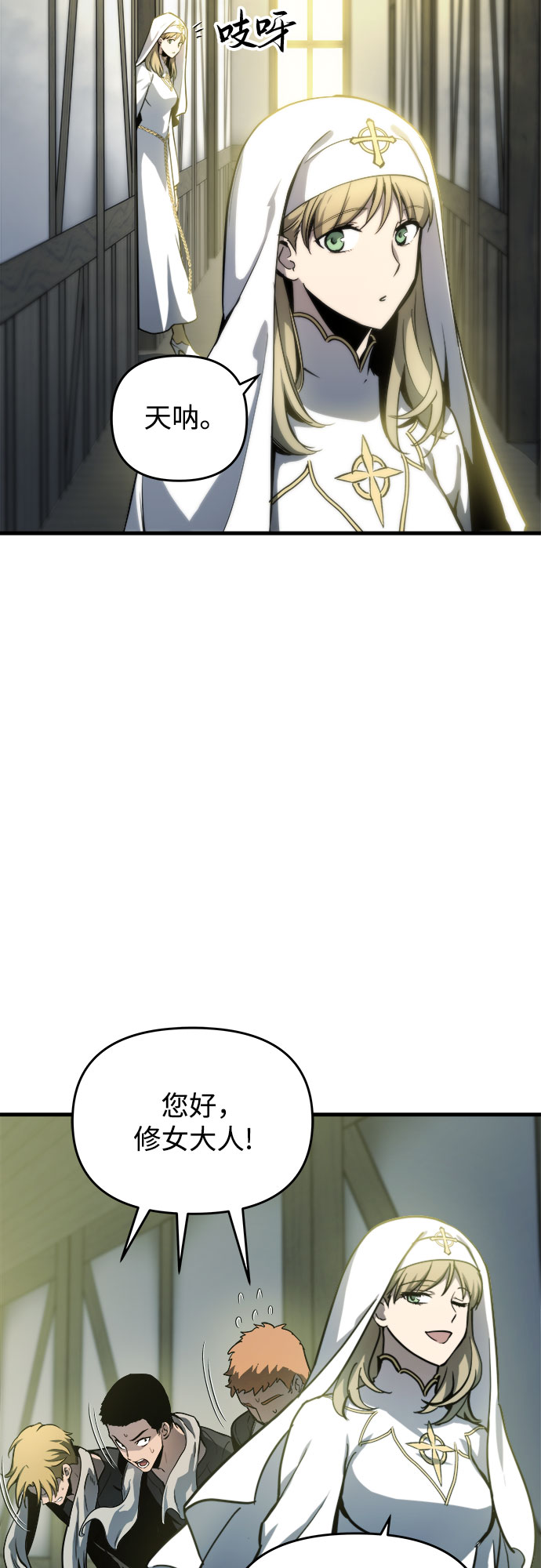 第15话22