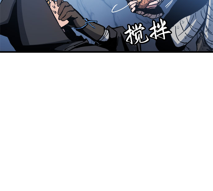 第3话74