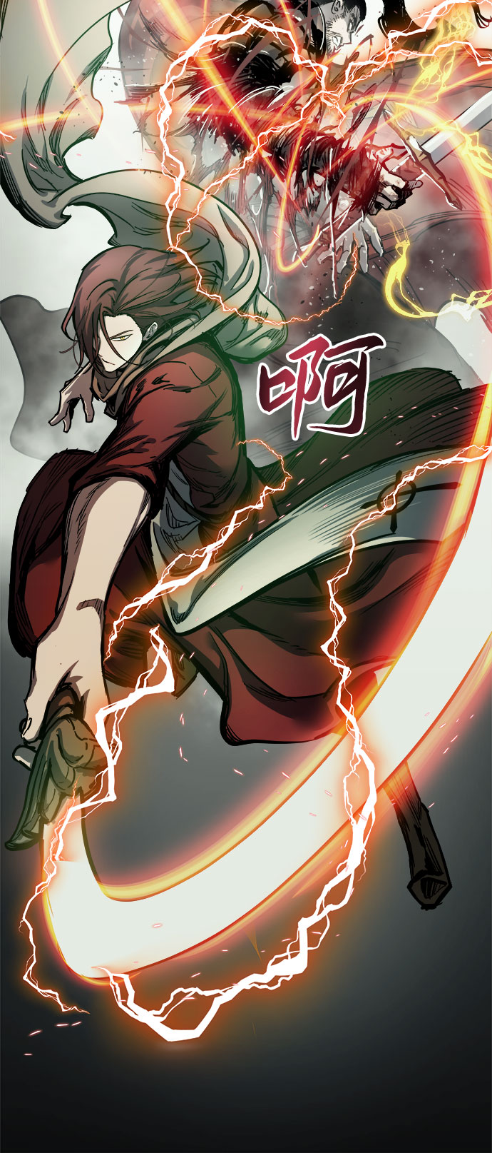 第23话44