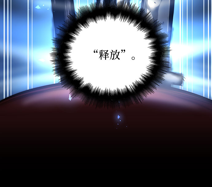 第4话110