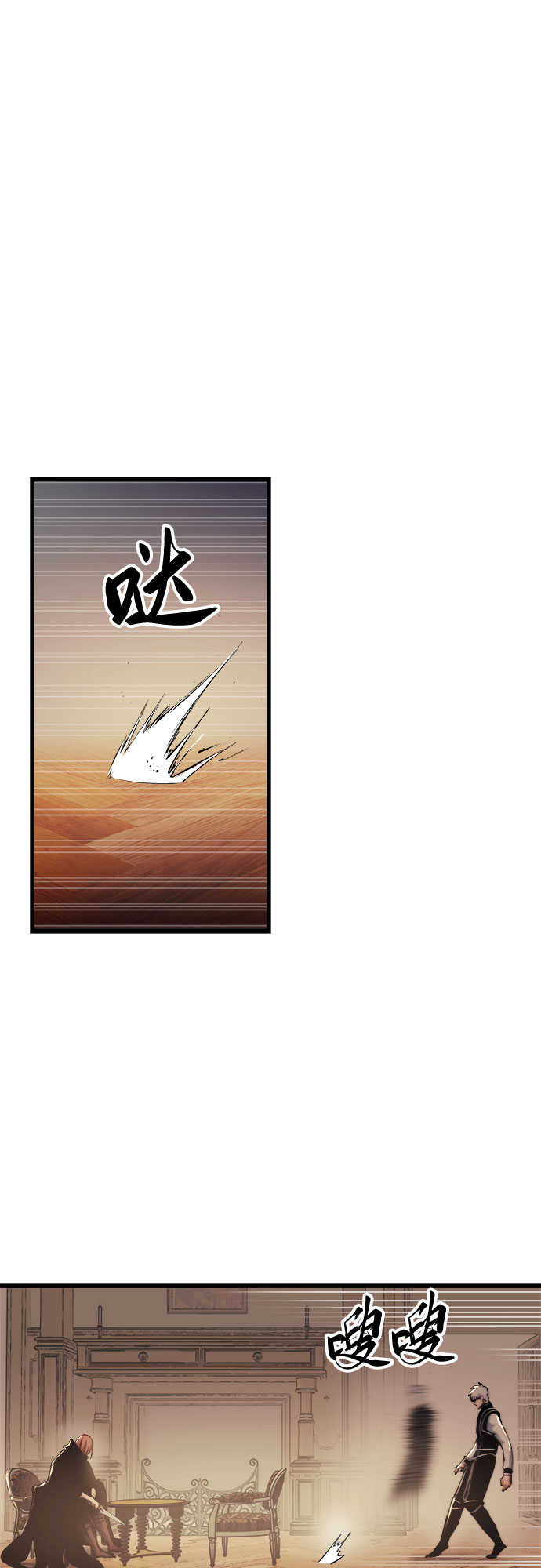 第50话42