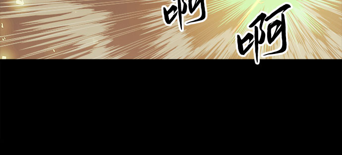 第44话24
