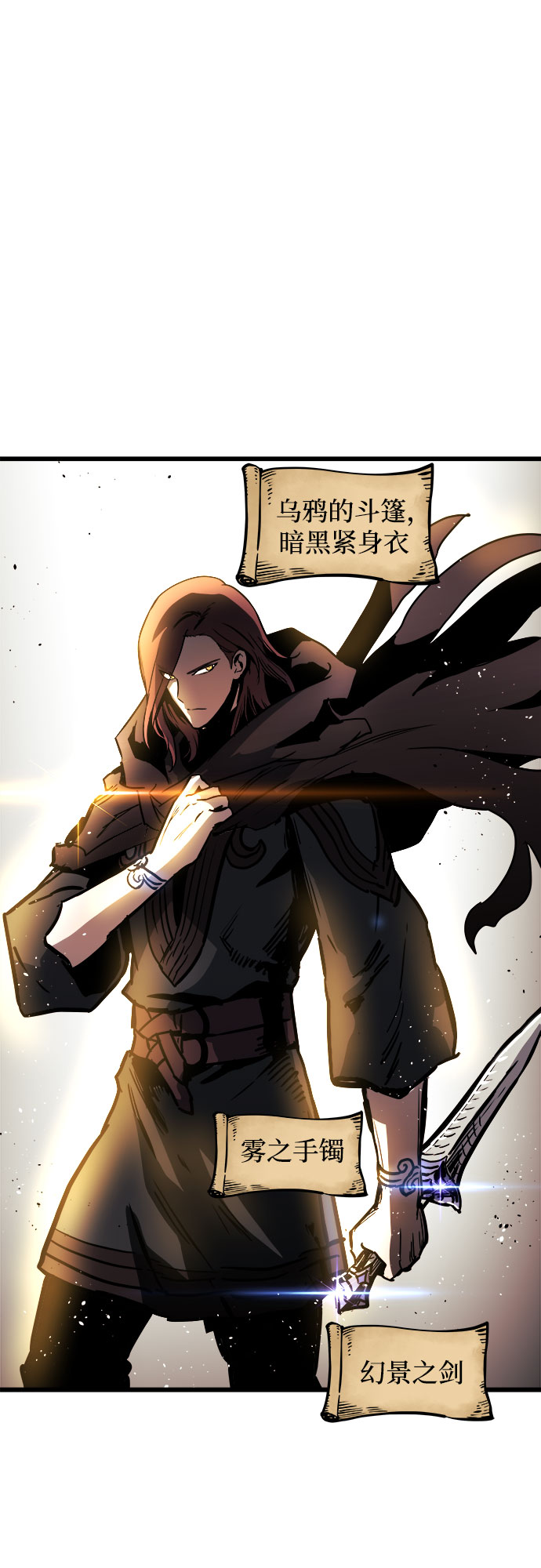 第35话18