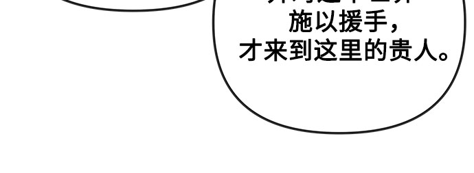 第53话39