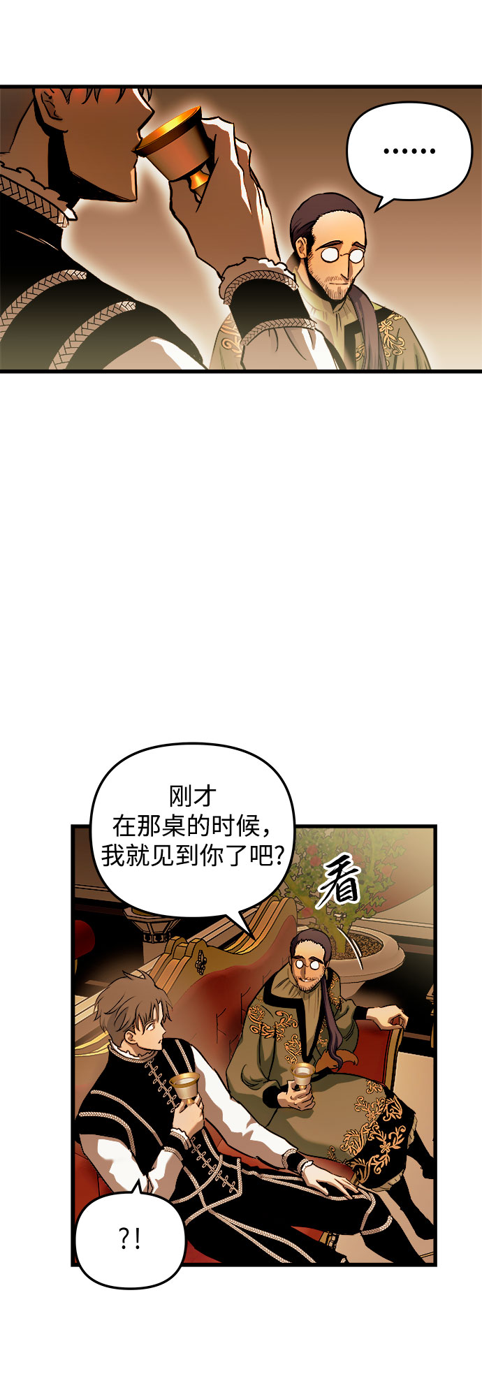 第48话36