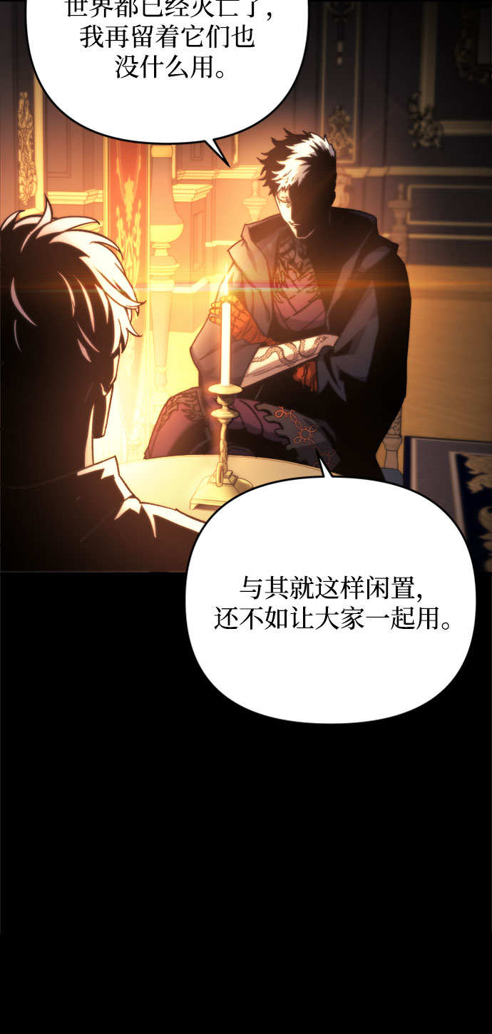 第4话41