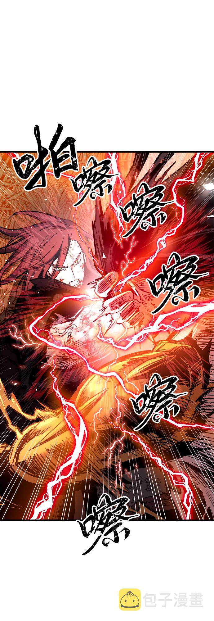 第41话57