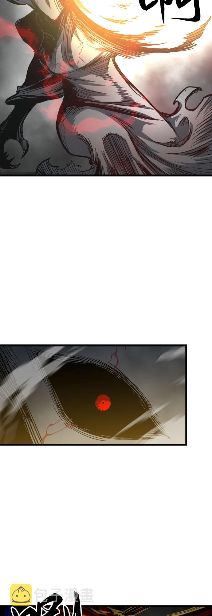 第29话42