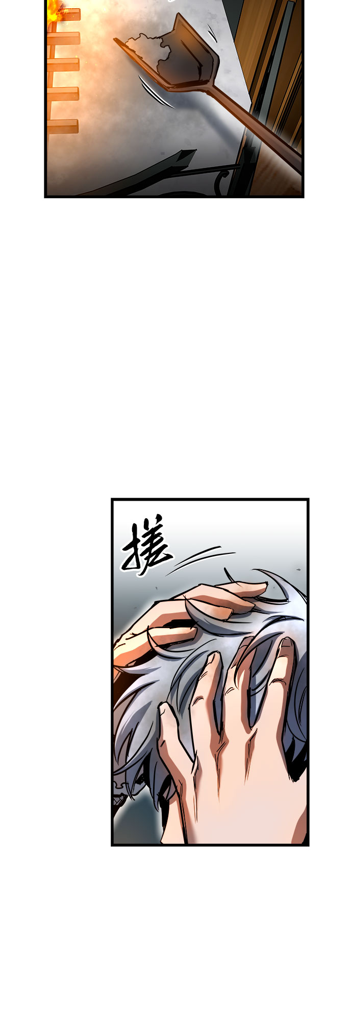 第48话21