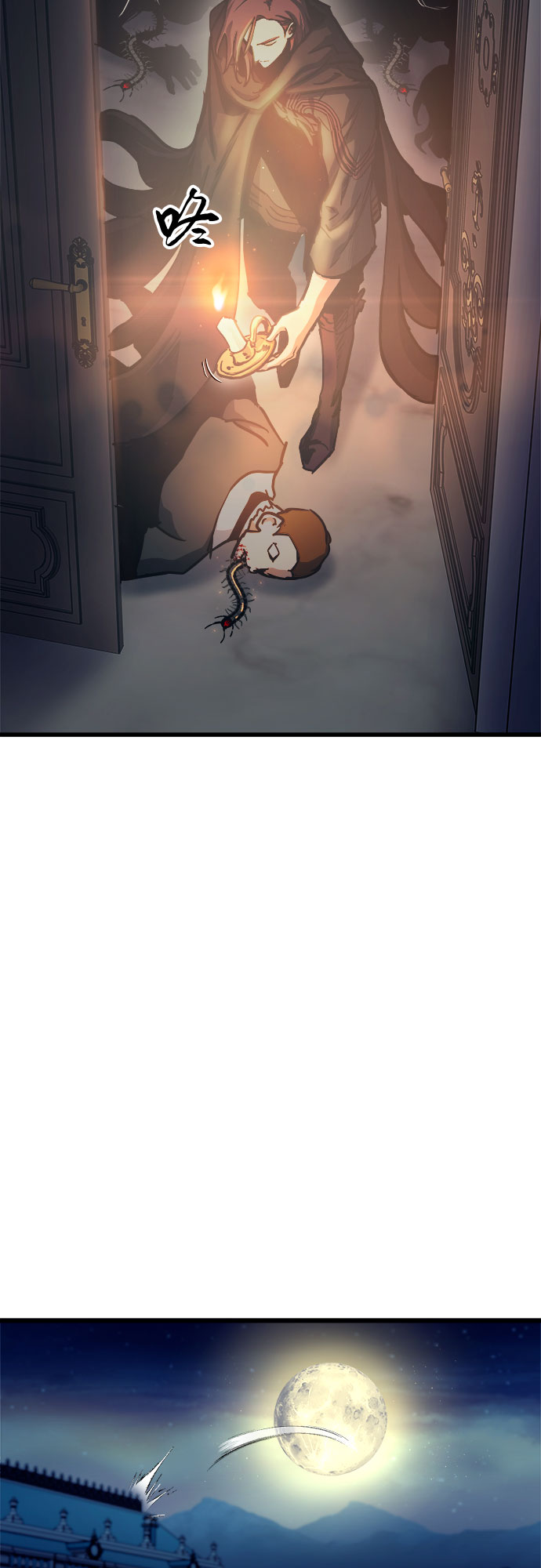 第48话45