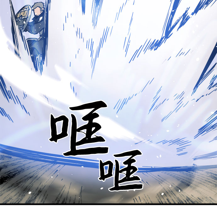 第14话72