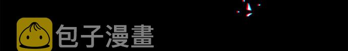 第47话56