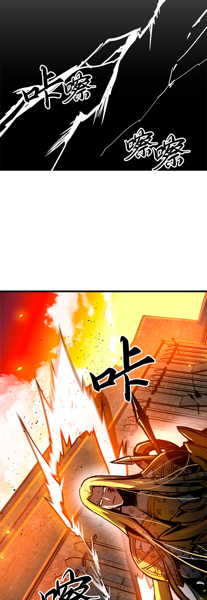 第39话20