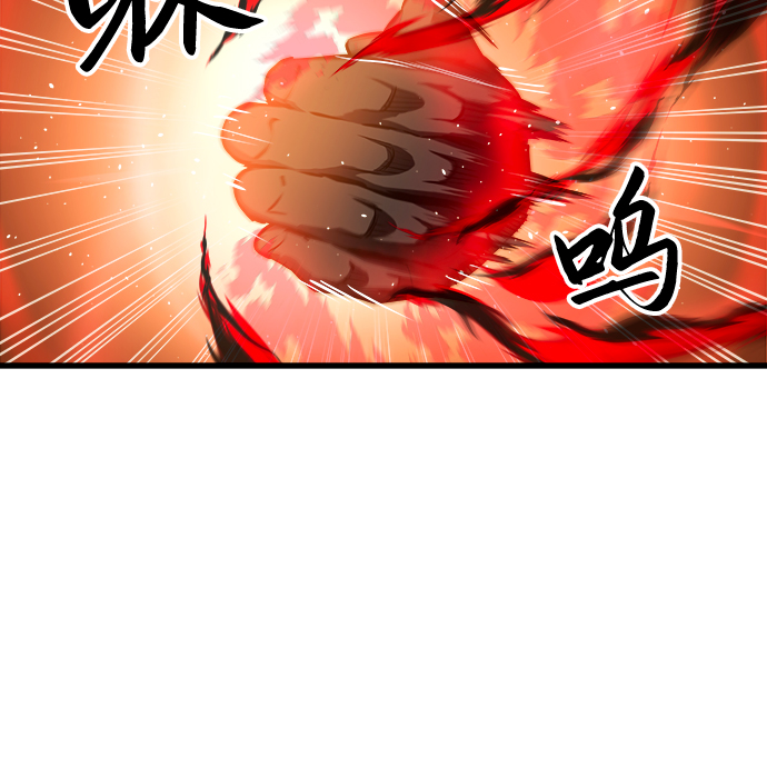 第41话37