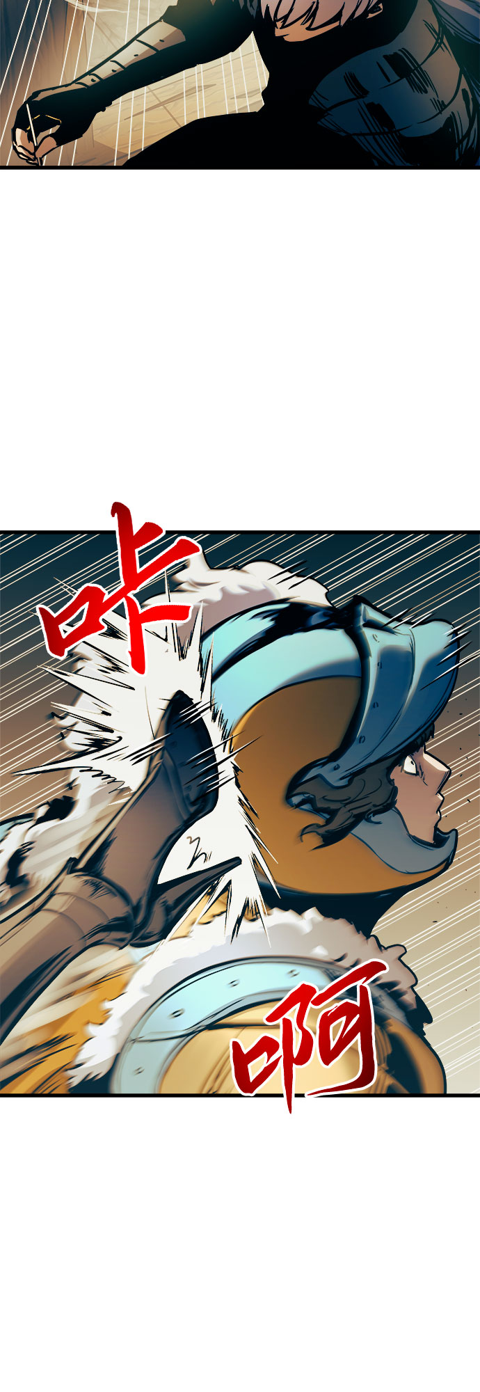第53话23