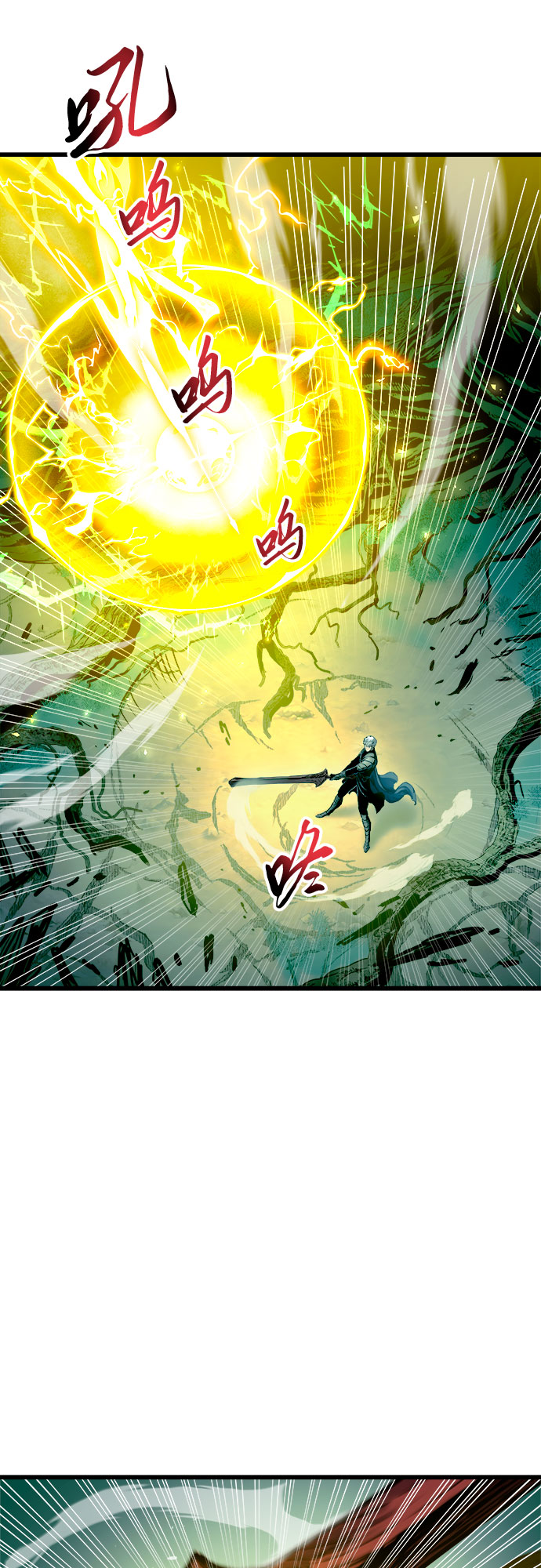 第55话10