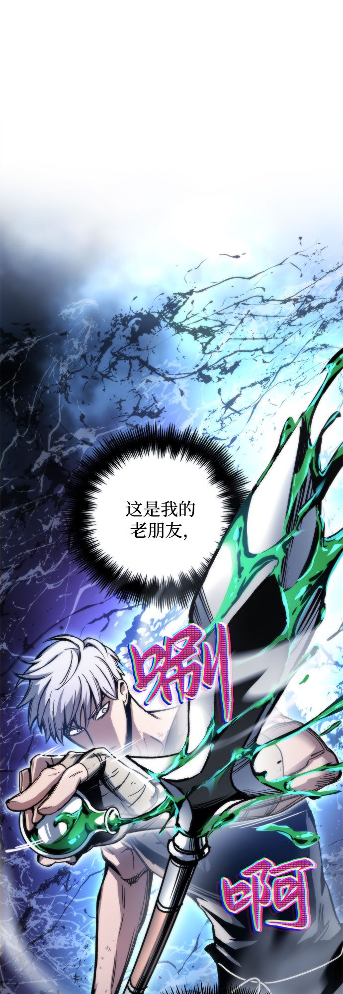 第4话38
