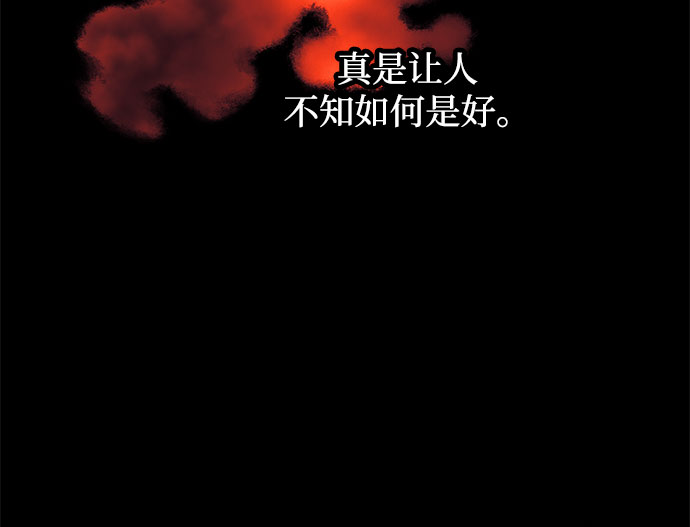 第18话46