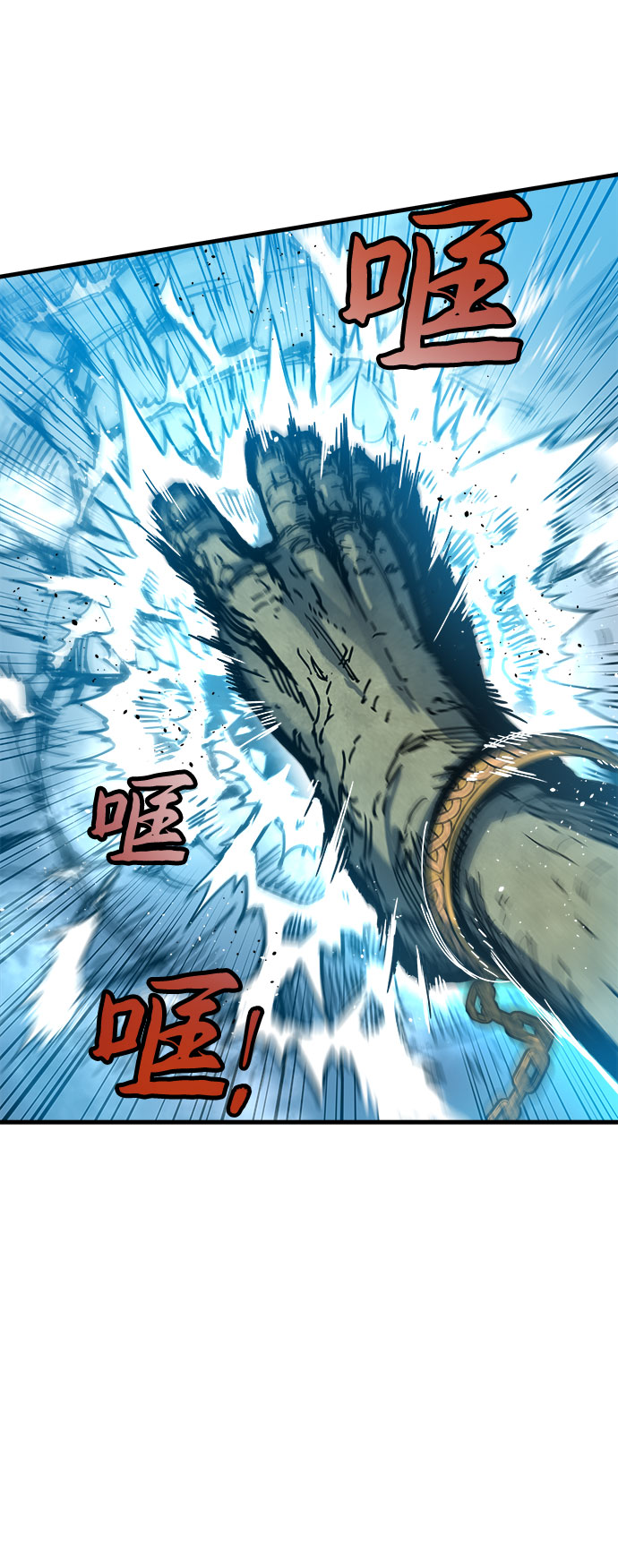第1话111