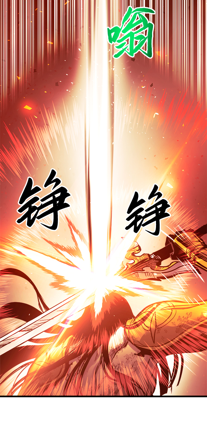 第41话34