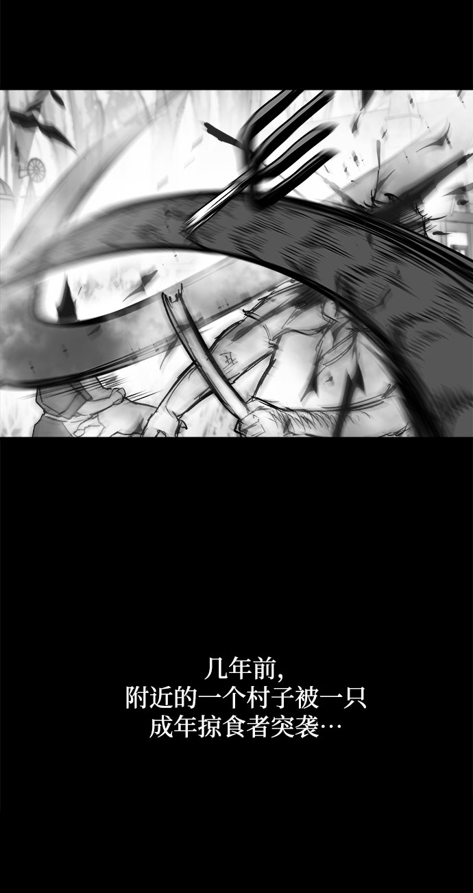 第4话18